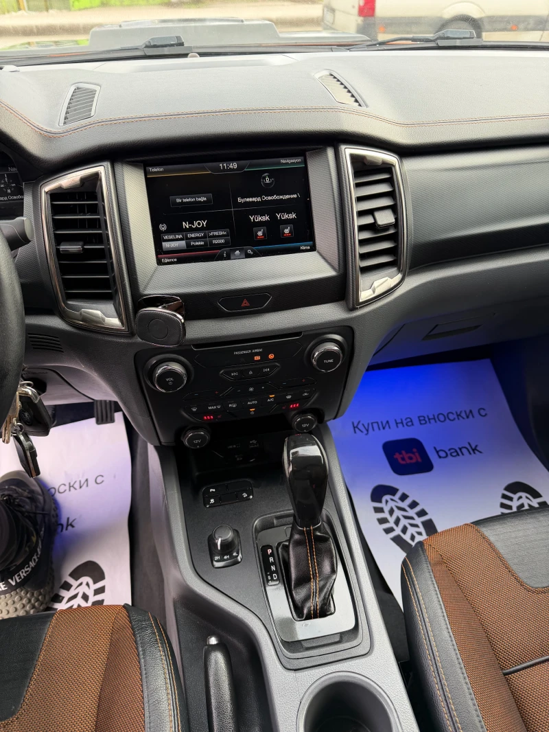 Ford Ranger 3.2d* Wildtrak* FUL, снимка 12 - Автомобили и джипове - 53386503