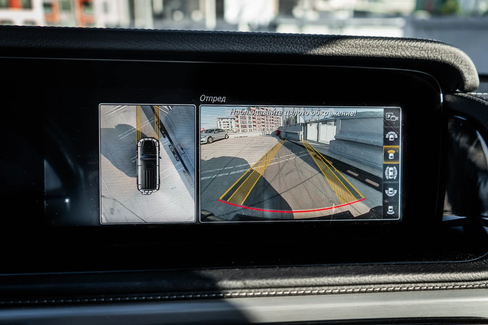 Mercedes-Benz G 63 AMG Manufaktur* Burmester* Panorama*  | Mobile.bg   12