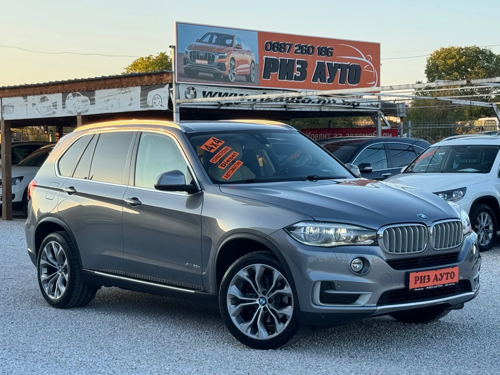 BMW X5 3.0TDI* 258ks* 100%km* SPORT PAKET* DISTRONIK  | Mobile.bg   1