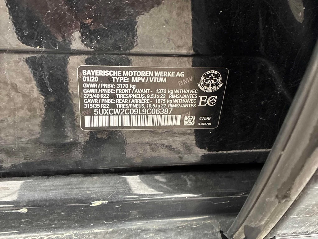 BMW X7 2020 XDRIVE 40I *   *  | Mobile.bg   16