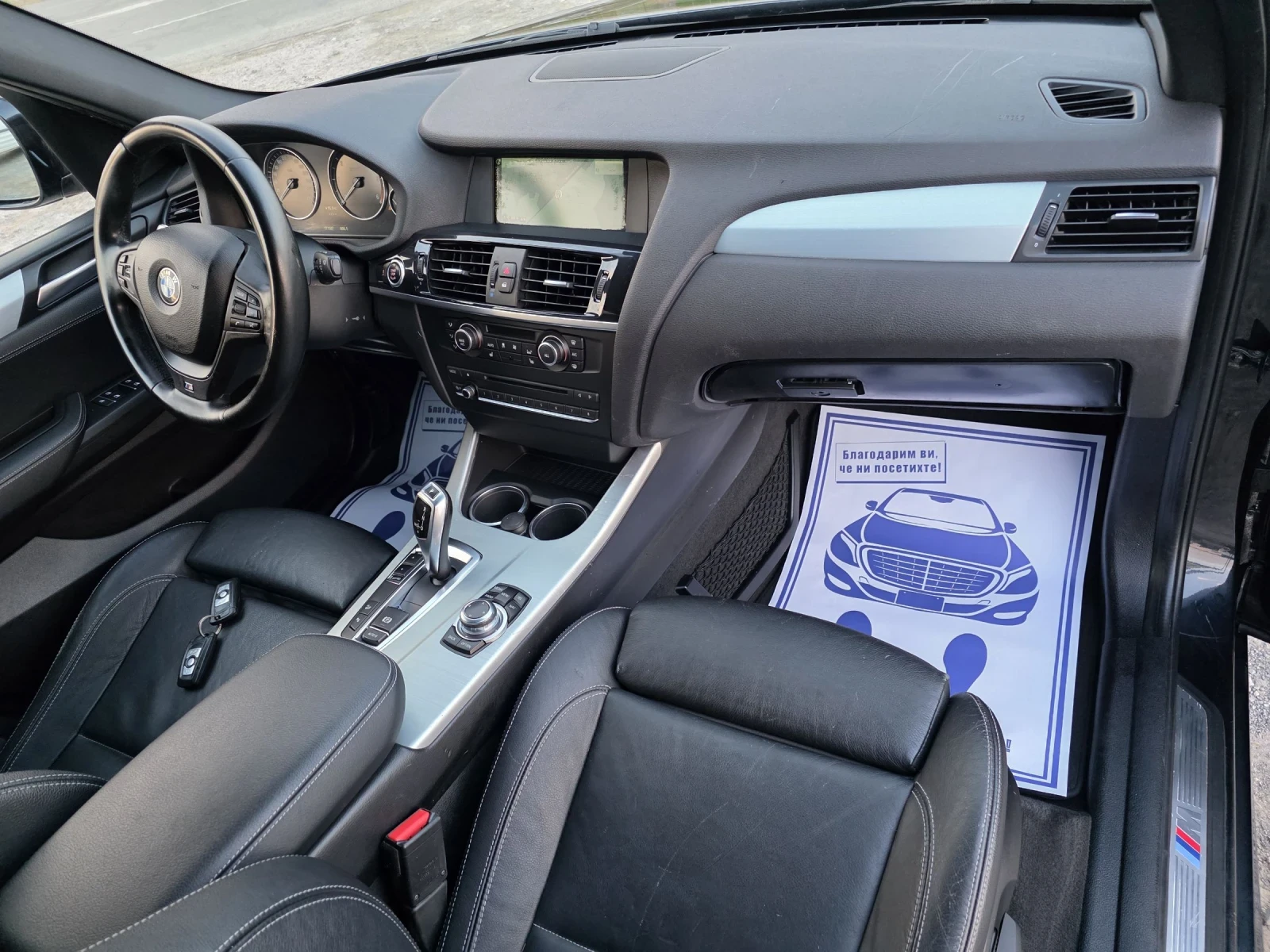 BMW X3 3.0 D X-DRIVE M | Mobile.bg   12