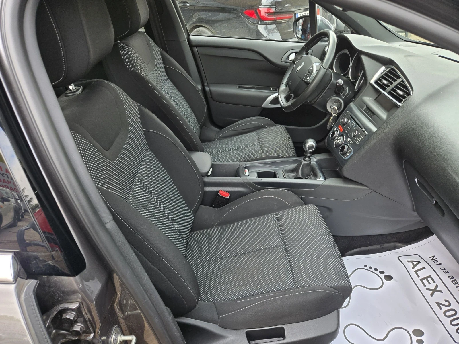 Citroen DS 4 Crossback  - изображение 8