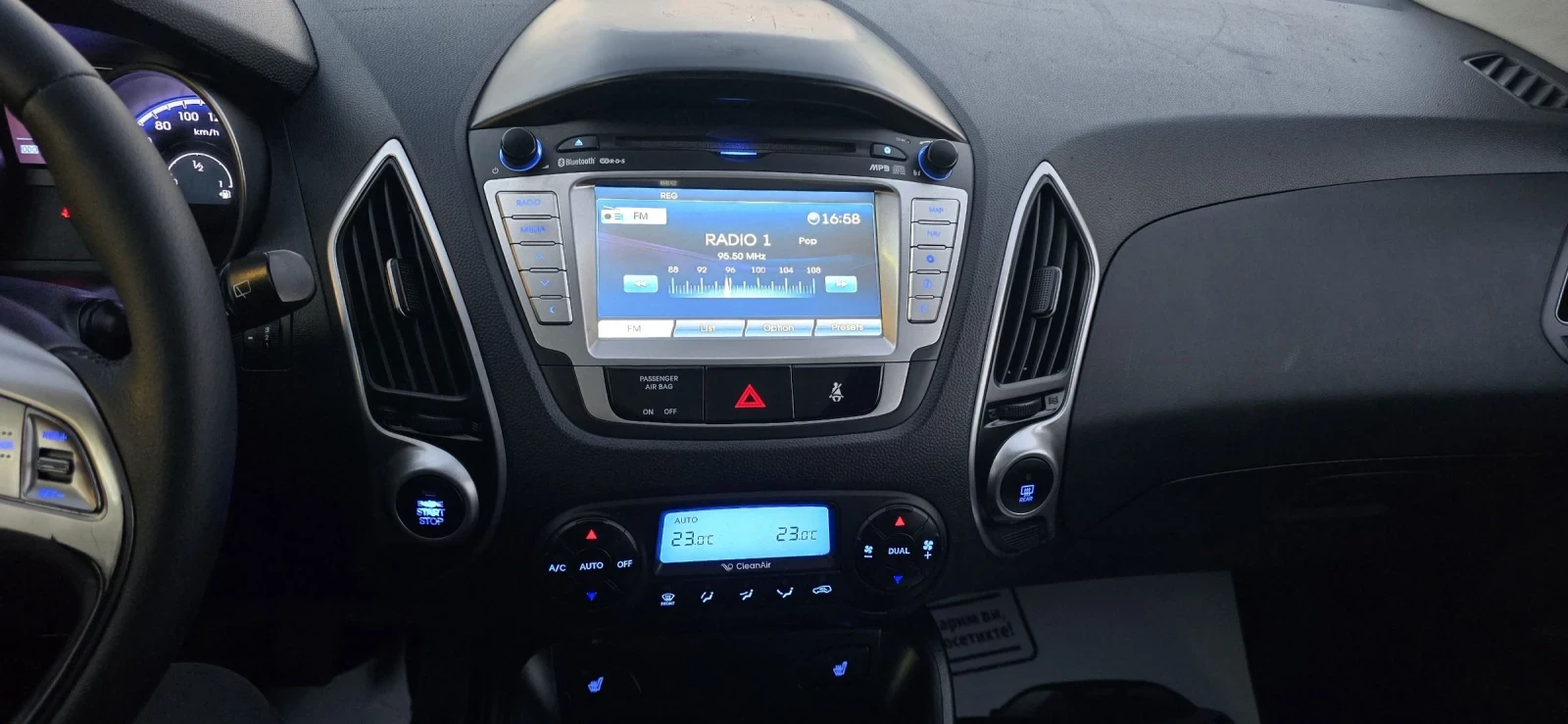 Hyundai IX35 2.0 184к.с.ПАНОРАМА/ЛИЗИНГ/НАВИ - изображение 6