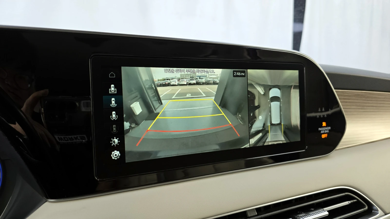 Hyundai Palisade 3.8 4WD Prestige autogeorge.com | Mobile.bg � ����������� 15