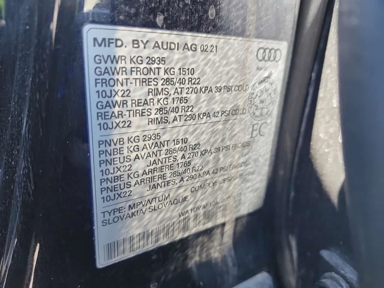 Audi Q8  PROGRESSIV /360/PANO/NAVI/ОБДУХВАНЕ - изображение 7