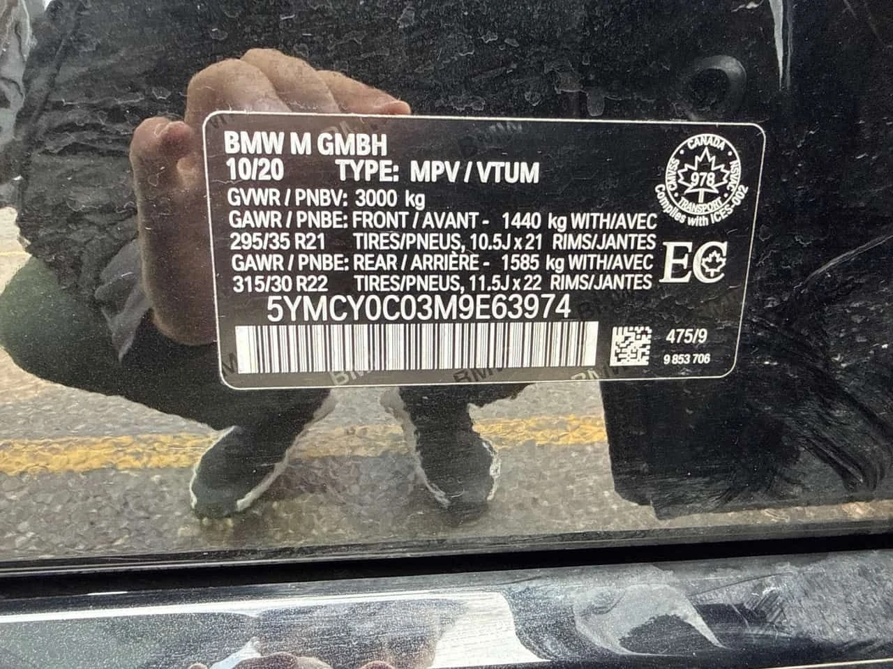 BMW X6 * Competition * ДИСТРОНИК * 360 КАМЕРА* , снимка 11 - Автомобили и джипове - 54054138