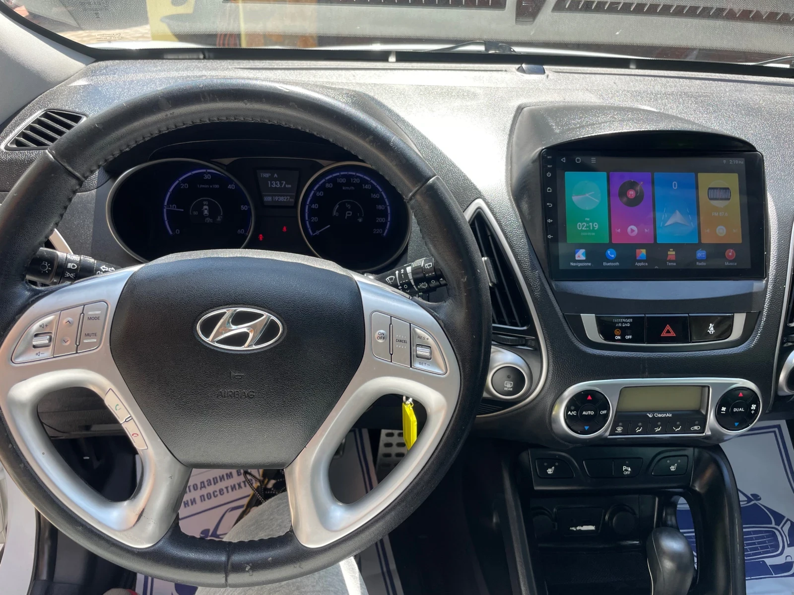 Hyundai IX35 2.0crdi* 4x4* navi* automat, снимка 8 - Автомобили и джипове - 54412234