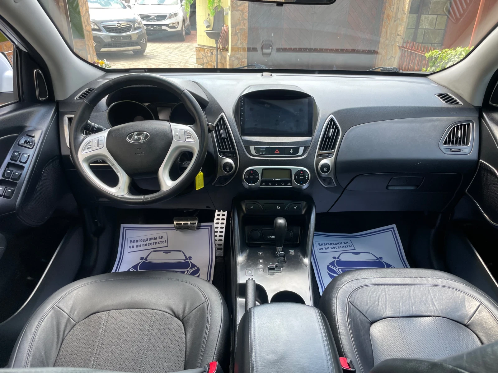 Hyundai IX35 2.0crdi* 4x4* navi* automat, снимка 10 - Автомобили и джипове - 54412234