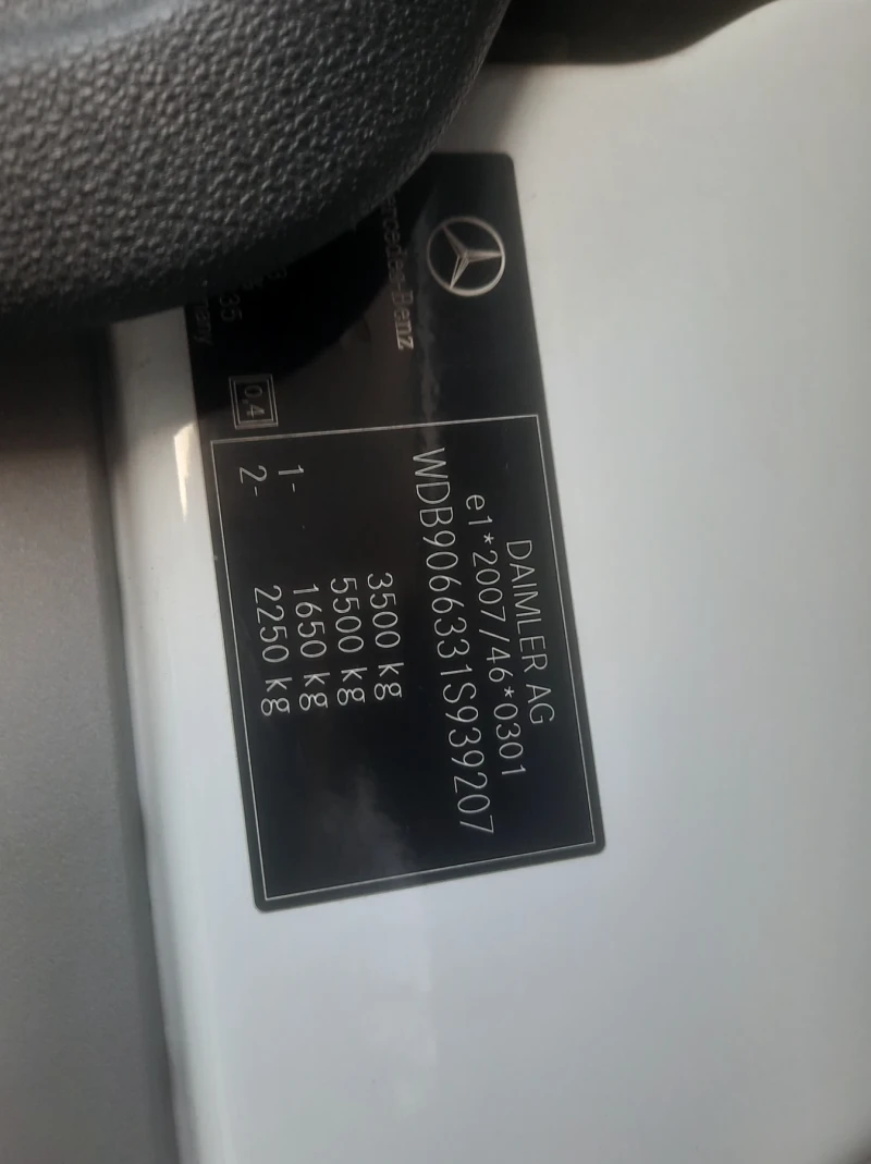 Mercedes-Benz Sprinter 316 2, 2 cdi, снимка 17 - Бусове и автобуси - 49510680