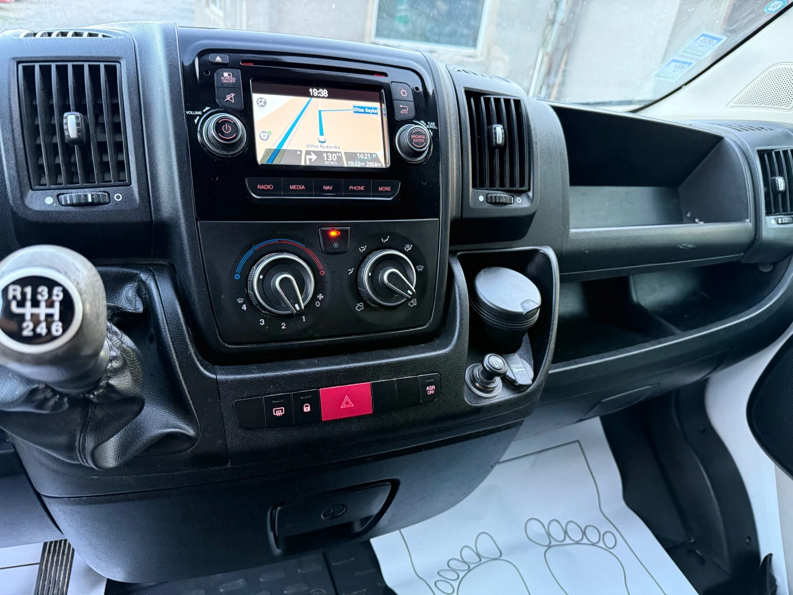 Citroen Jumper 2.2HDI 130k.c. | Mobile.bg � ����������� 12