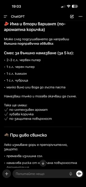 Yamaha Yzf 250f, снимка 6 - Мотоциклети и мототехника - 53667773