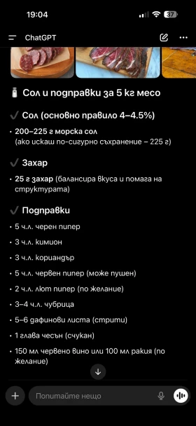 Yamaha Yzf 250f, снимка 4 - Мотоциклети и мототехника - 53667773