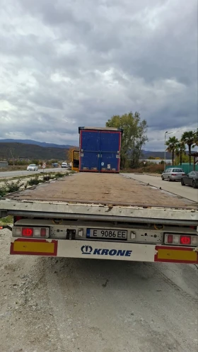  Krone | Mobile.bg    3