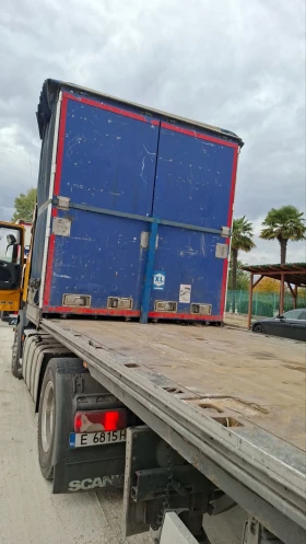  Krone | Mobile.bg    2