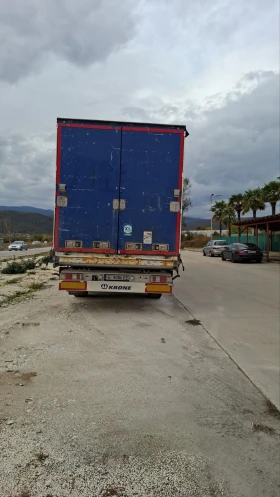  Krone | Mobile.bg    6