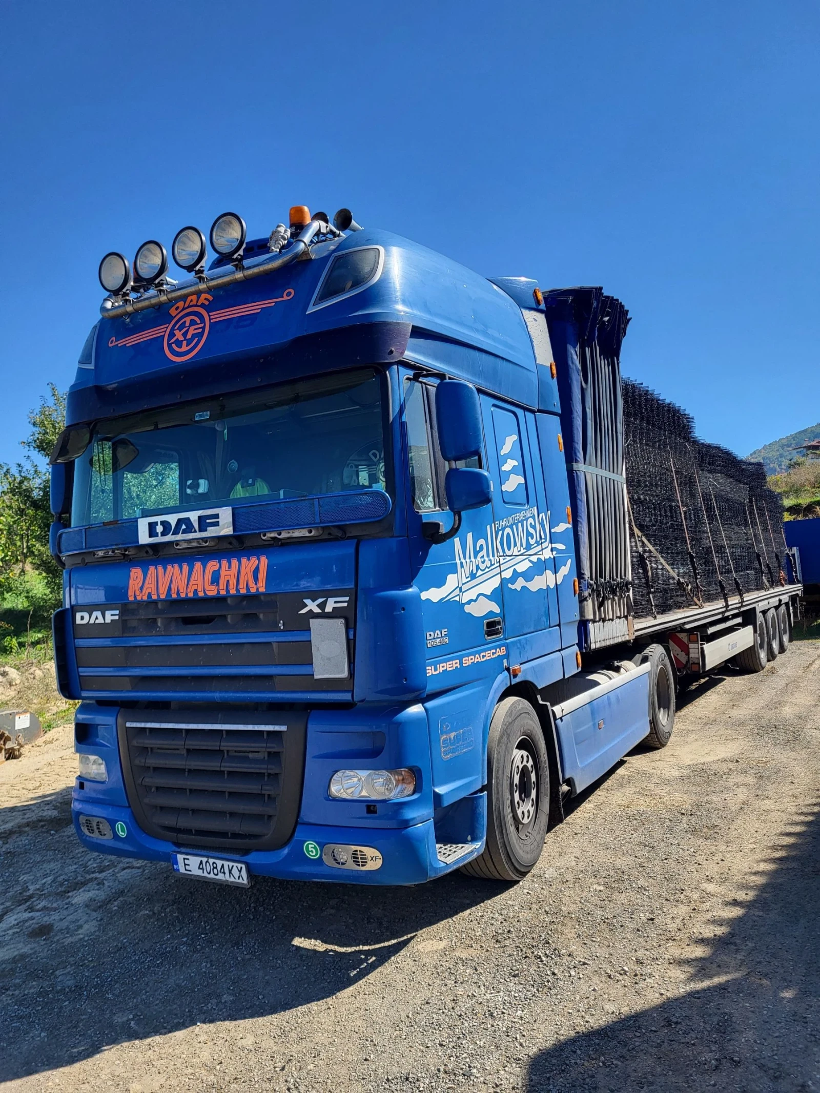  Krone | Mobile.bg   12