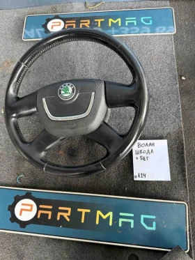 ������ �������� � ���������...