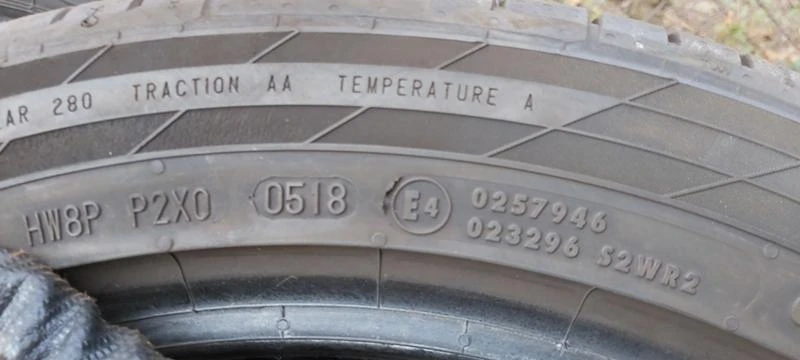 Гуми Летни 235/45R17, снимка 5 - Гуми и джанти - 30582663