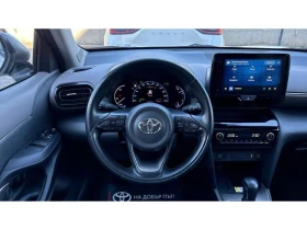 Toyota Yaris Cross 1.5HSD LOUNGE PANORAMA FWD, снимка 9