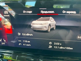 VW ID.4 82kw* 90%SOH* Камера* Дистроник* Термопомпа, снимка 14