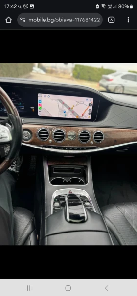Mercedes-Benz S 560 S560 Long Burmester, снимка 13