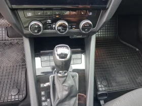 Skoda Octavia 1.5 TSi, G-Tec, 7DSG, от Еуратек + гаранция, снимка 11