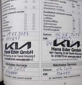 Kia Venga 1.6 119200km.100%, снимка 15