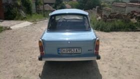 Trabant 601 | Mobile.bg    13