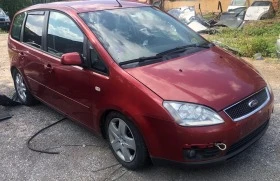 Ford C-max 1.6 hdi  3 бр, снимка 1