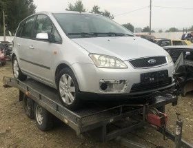 Ford C-max 1.6 hdi  3 бр, снимка 9