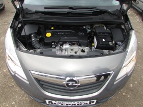 Opel Meriva 1.3CDTI EURO5A | Mobile.bg   16