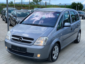 Opel Meriva 1.4* Нов внос* Климатроник* , снимка 1 - Автомобили и джипове - 45905982
