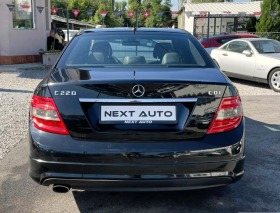 Mercedes-Benz C 220 2.2D 170 CDI, снимка 6