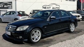 Mercedes-Benz C 220 2.2D 170 CDI | Mobile.bg    1