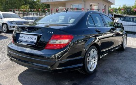 Mercedes-Benz C 220 2.2D 170 CDI | Mobile.bg    5