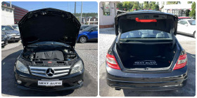 Mercedes-Benz C 220 2.2D 170 CDI | Mobile.bg    14