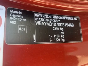 BMW 640 xDrive, M-paket, снимка 7