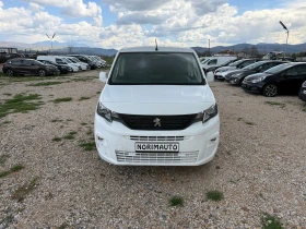 Peugeot Partner MAXI/1.6HDi/NAV/PDC/EURO6 | Mobile.bg    6