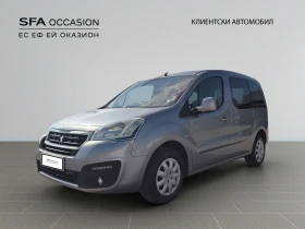 Peugeot Partner TEPEE ACTIVE 1.6 BlueHDI 100 MPV/1612007