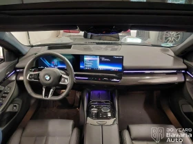 BMW 520 d xDrive M Sport Paket - 98330 лв. - 72095091 6