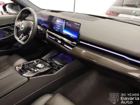 BMW 520 d xDrive M Sport Paket - 98330 лв. - 72095091 7