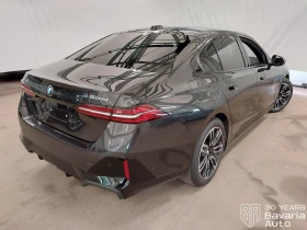 BMW 520 d xDrive M Sport Paket - 98330 лв. - 72095091 3