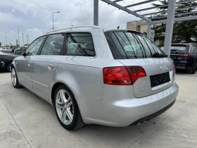 Audi A4 2.0* 140ps* S line* 6ск* НАВИ*  - 7400 лв. / 3783.56 € - 42839151 3