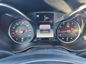 Mercedes-Benz C 300  * CARFAX * ЦЕНА ДО БЪЛГАРИЯ - 24750 лв. / 12654.47 € - 41709644 8