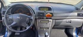 Toyota Avensis 2.0 | Mobile.bg � ����� ������ 10