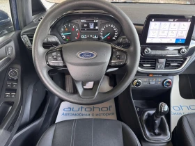 Ford Fiesta BUSINESS/1.1/85к.с./5АТ | Auto.bg — изображение 11