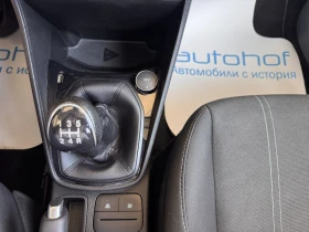 Ford Fiesta BUSINESS/1.1/85к.с./5АТ | Auto.bg — изображение 15