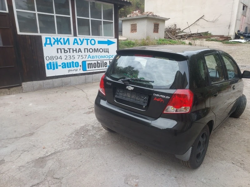 Chevrolet Aveo 1.4 16v, снимка 2 - Автомобили и джипове - 38706308