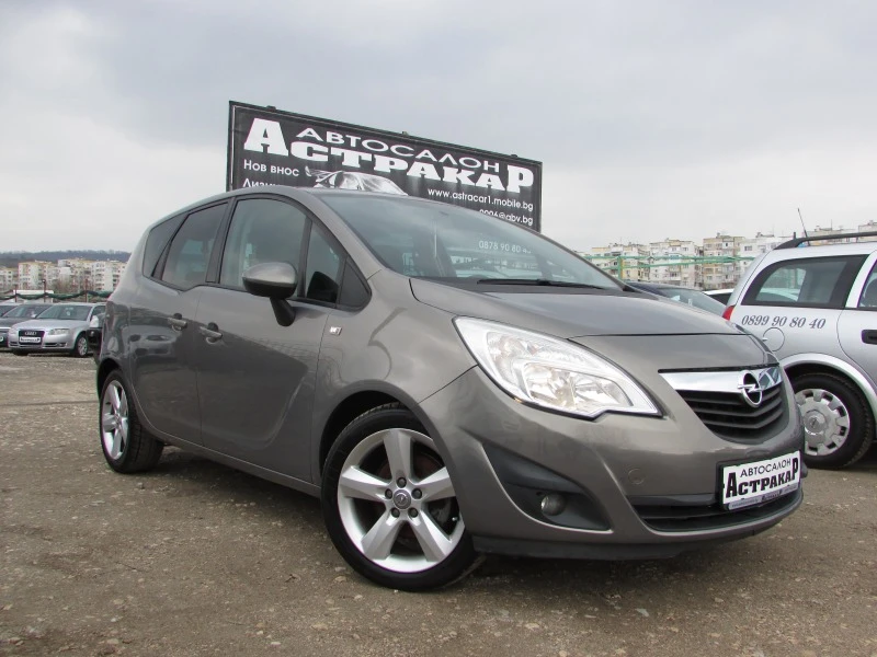 Opel Meriva 1.3CDTI EURO5A, снимка 1 - Автомобили и джипове - 44794412