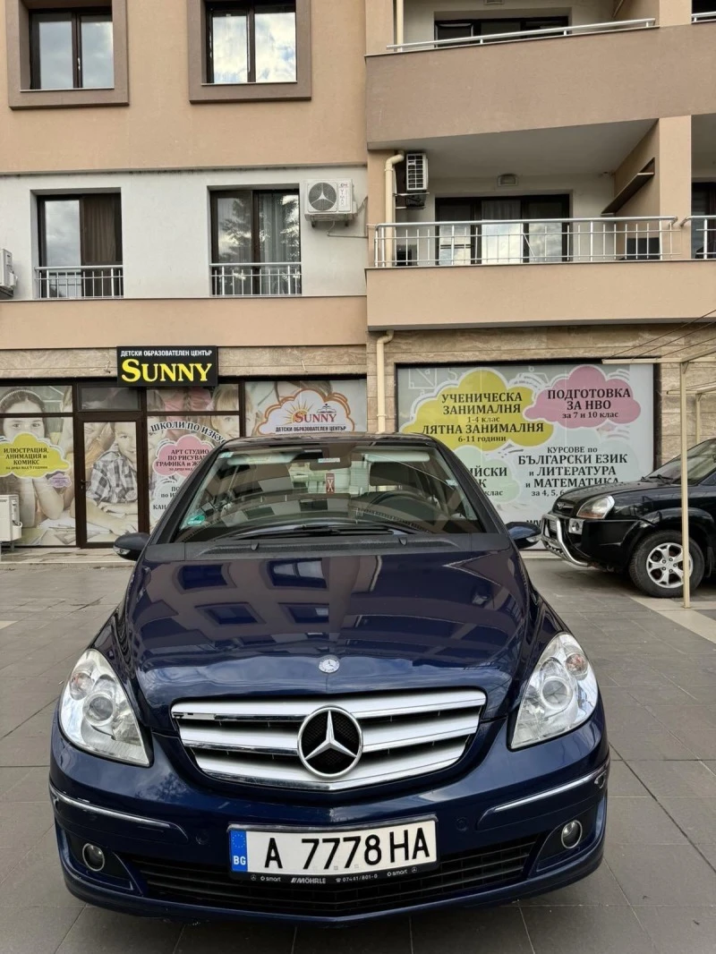 Mercedes-Benz B 200, снимка 1 - Автомобили и джипове - 46527722